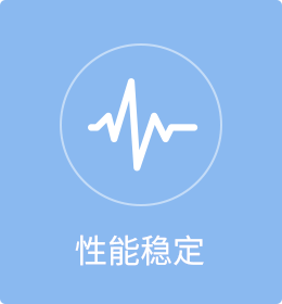 服務優勢